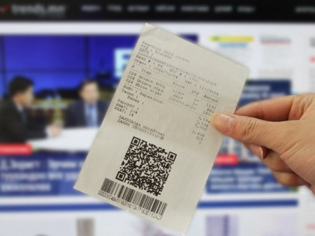 НӨАТ-ын сугалааны тохирол лхагва гарагт болно