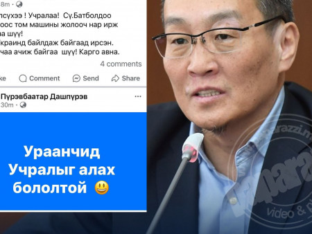 УИХ-ын гишүүн Х.Тэмүүжин: Оросуудаар Монголчуудыг алуулаад байдаг юм уу. Улайн цаймдаа гарч байх шив