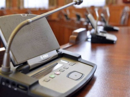 Өнөөдөр чуулганы нэгдсэн хуралдаанаар...