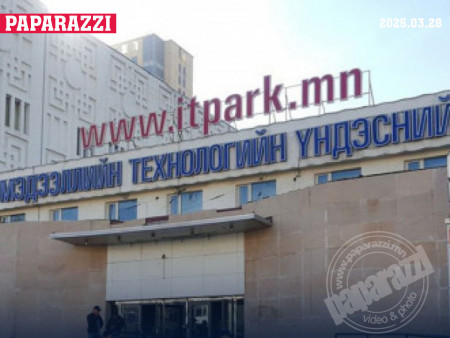 МТҮП-ийн байрнаас Өргөө 2-г албадан  чөлөөлөх шийдвэр гарлаа