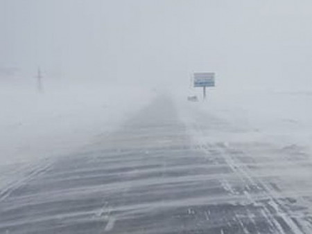 Цаг агаарын аюултай үзэгдлээс сэрэмжлүүлж байна!