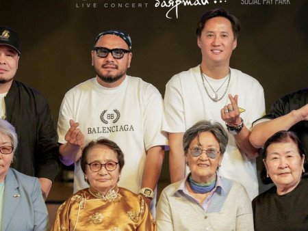 GUYS хамтлаг 2800 ОДОНТОЙ ЭЭЖҮҮДЭД тоглолтоо үнэ төлбөргүй үзүүлэхээр болжээ