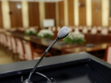 Өнөөдөр чуулганы нэгдсэн хуралдаанаар...