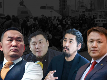 Монголын ард түмнийг өдөөн турхирч буй Женкод хэзээ хариуцлага тооцох вэ!!!