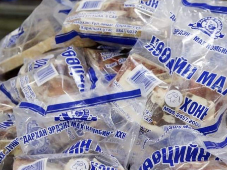 Нөөцийн махны өргөтгөсөн худалдааг дараах байршилд зохион байгуулна