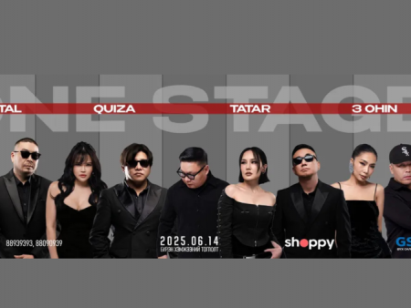 Энэ зуны хамгийн том задгай шоу тоглолт “One stage” тун удахгүй