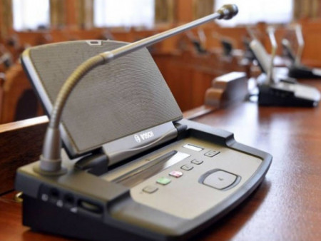 Өнөөдөр чуулганы нэгдсэн хуралдаанаар...