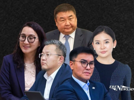 АН-ынхан сул гишүүддээ хариуцлага тооцно