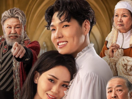 “Ромео Жульетта” эмгэнэлт драмын жүжиг 5 дугаар сарын 9-нд нээлтээ хийнэ