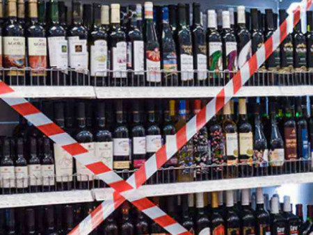 Тавдугаар сарын 31-нээс зургаадугаар сарын 1-н дуустал архи, пиво зарахгүй