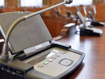 Өнөөдөр зохион байгуулагдах сонсгол, хэлэлцүүлгүүд