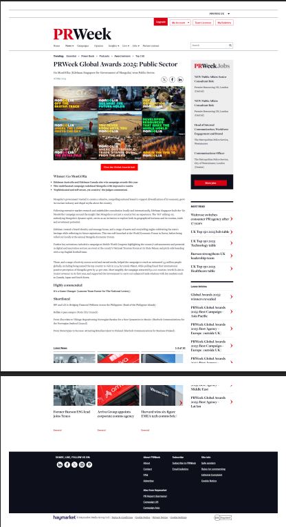 Монгол Улсын “GOMONGOLIA” үндэсний брэндинг олон улсын “PRWEEK GLOBAL AWARDS 2025” уралдааны “Нийтийн салбар” төрөлд тэргүүн байр эзэллээ