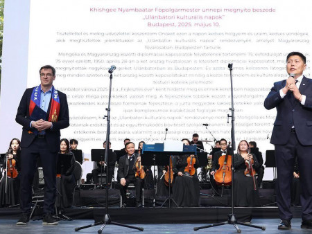 НЗДТГ: Унгар руу удирдлагын бүрэлдэхүүн долоон хүн явсан