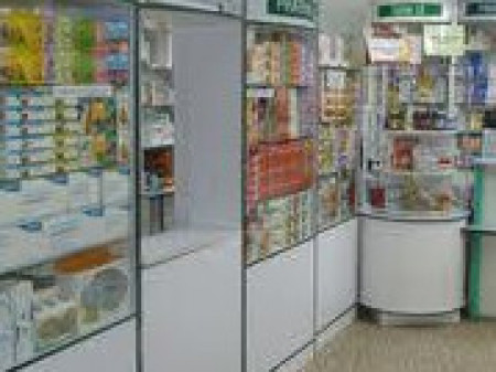 Эмийн сангуудад хийсэн шалгалтаар дараах зөрчлүүдийг илрүүлжээ