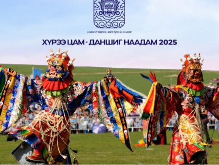 “Хүрээ цам-Даншиг наадам 2025”-ын үеэр хоол үйлдвэрлэл, үйлчилгээний 120 цэг ажиллана