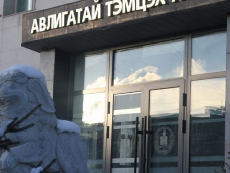 АТГ: Нийтийн албанд томилогдох 669 иргэний урьдчилсан мэдүүлгийг хянав
