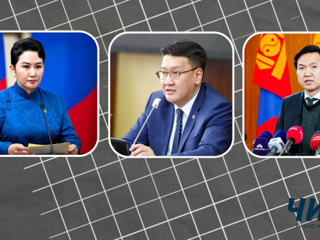 Г.Занданшатар сайд аа, тулгуур чадвар, онцгой үүрэгтэй сайд нараа аваад зүтгээрэй