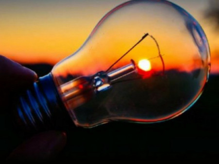 Өнөөдөр хийгдэх засварын хуваарь