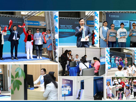 Төрийн банк “Кинг Тауэр” цахим тооцооны төвийн нээлтээ хийлээ