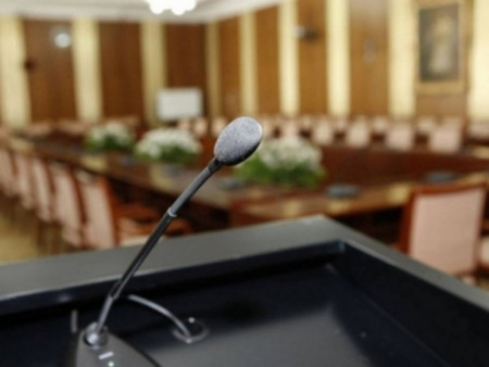 Өнөөдөр хуралдах намын бүлэг, ажлын хэсгүүд