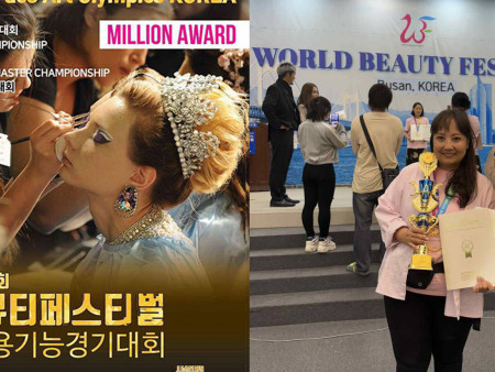 МУ-ын гоо сайханчид олон улсын тэмцээнд амжилт гаргалаа