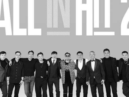 “ALL IN HIT 2” тоглолт энэ сарын 7-нд SocialPay park-г доргионо