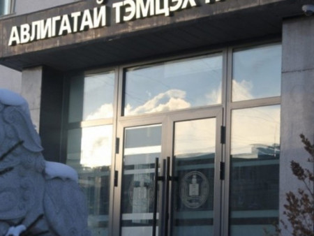 АТГ: Нийтийн албанд томилогдох 484 иргэний урьдчилсан мэдүүлгийг хянав
