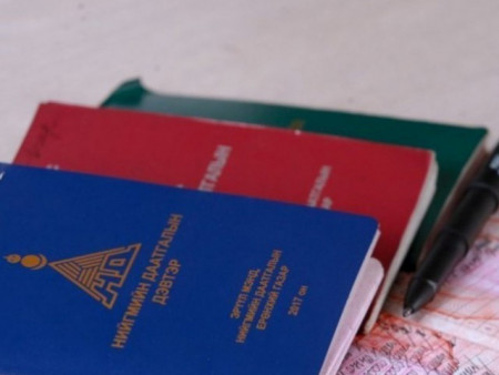 Нийгмийн даатгалын үйлчилгээг цахимжуулснаар жилд 13 тэрбум төгрөгийг хэмнэж байна