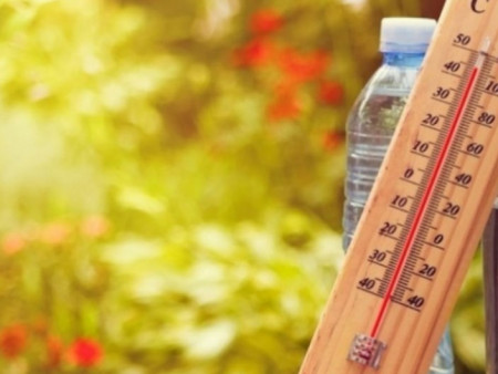 СЭРЭМЖЛҮҮЛЭГ: Наршихаас сэргийлэх зөвлөмжийг хүргэж байна