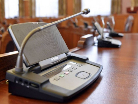 Өнөөдөр чуулганы нэгдсэн хуралдаанаар...