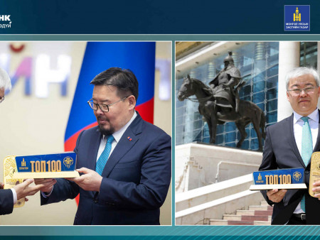 Төрийн банк “ТОП-100 ААН” жагсаалтад зургаадугаарт эрэмбэлэгдлээ
