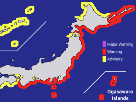 Японы Цаг уурын агентлаг цунамийн түгшүүр зарлажээ