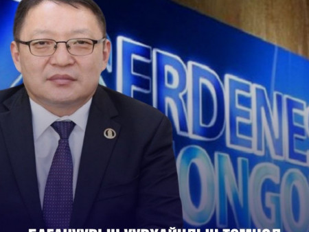 Багануурын уурхайчдын тэмцэл амжилтад хүрэх үү