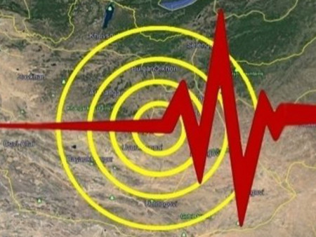 Нийслэлд 2.8 магнитудын хүчтэй газар хөдөлжээ