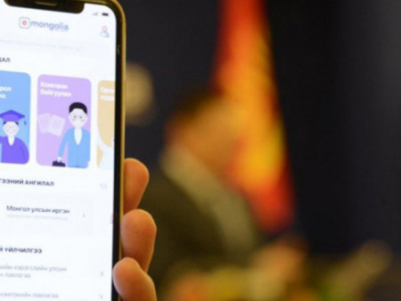 Цэцэрлэгийн бүртгэл наймдугаар сарын 18-ныг хүртэл үргэлжилнэ