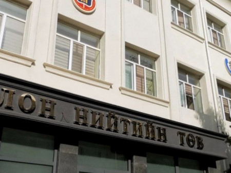 АТГ: Гэмт хэргийн шинжтэй 87 гомдол, мэдээллийг шалгав