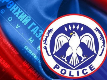 СЭРЭМЖЛҮҮЛЭГ: Цагдаагийн байгууллагад нийт 289 сая төгрөгийн хохиролтой 73 залилах гэмт хэргийн дуудлага бүртгэгджээ