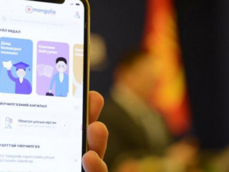 Нийслэлийн цэцэрлэгт хамруулах 2-р шатны цахим бүртгэл эхлэхэд 3 хоног үлдлээ
