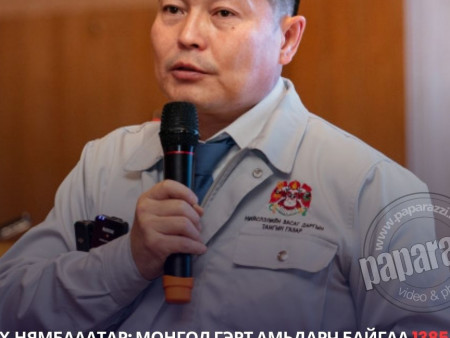 Х.Нямбааатар: Монгол гэрт амьдарч байгаа 1385 айлыг НҮБ-ын Хүүхдийн сангийн дулаалгын стандартыг хангасан ЧИП төсөлд хамруулна