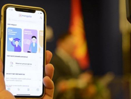 Цэцэрлэгийн цахим бүртгэлд 68432 хүүхэд бүртгүүлээд байна