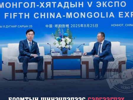 Боомтын шинэчлэлээс сэргээгдэх эрчим хүч хүртэл хамтын ажиллагааг өргөжүүлж, үр дүнг нэмэгдүүлнэ