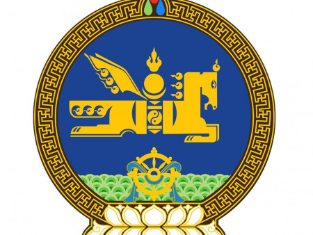 “Ерөнхийлөгчийн илгээлт-2100” тэтгэлэгт хөтөлбөрийн эхний шатанд шалгарсан 404 хүүхдийн нэрийг зарлаж байна