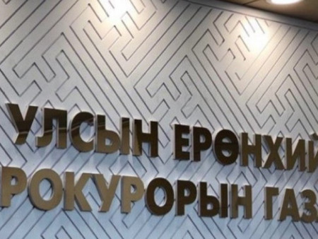 Зөрчлийн шийтгэл оногдуулсан хүн өмнөх сараас 34.6 хувиар буурчээ