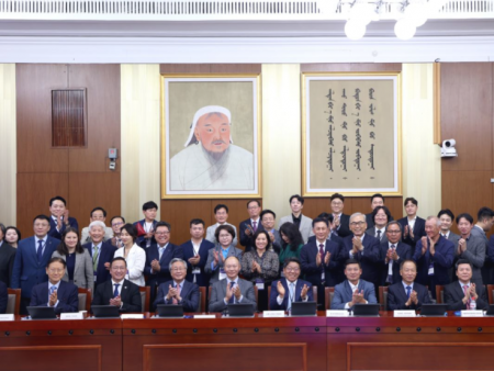 Эрчим хүчний салбарт БНСУ-ын дэвшилтэт технологи нэвтрүүлэх талаар хэлэлцлээ