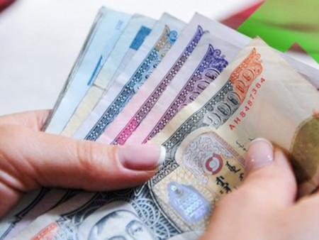 Энэ сард тэтгэвэр, тэтгэмж, хүүхдийн мөнгө олгох хуваарь