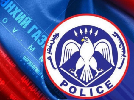 Залилах гэмт хэргээс урьдчилан сэргийлэхийг зөвлөж байна