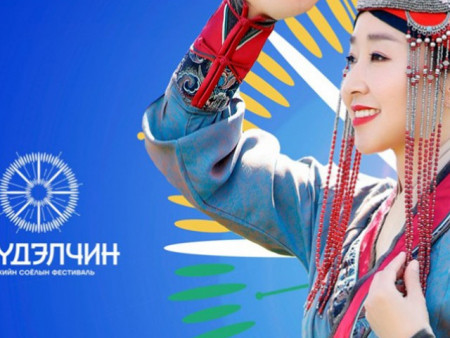 “Нүүдэлчин” фестиваль энэ сарын 22-24-ний өдрүүдэд зохион байгуулагдана