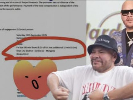 FAT JOE өөрөө 60 минут,  Dj 15 минут тайзнаа тоглох яс түс мэдээллийг ил болгов...