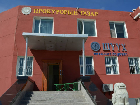 Хүчингийн хэрэг илрүүлж, өөрөө хохирсон гэх мөрдөгчийн ХЭРГИЙГ ТОДРУУЛЛАА