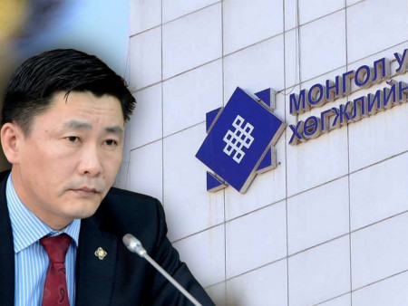 Ё.Баатарбилэг нарт холбогдох Хөгжлийн банкны хэргийн шүүх хурал өнөөдөр болно